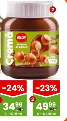Паста с фундуком, O! Preț Mic, 400 г