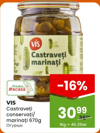 Castraveți conservați/marinați, VIS, 670 g