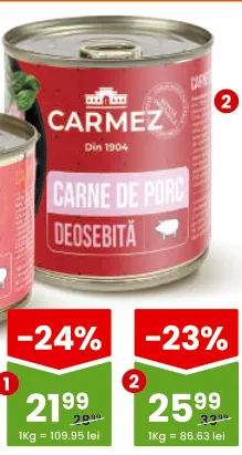 Свинина консервированная Deosebită, Carmez, 300 г