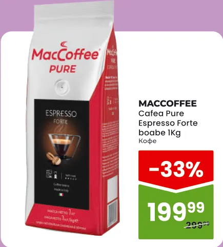 Cafea boabe MACCOFFEE Pure Espresso Forte, 1 kg