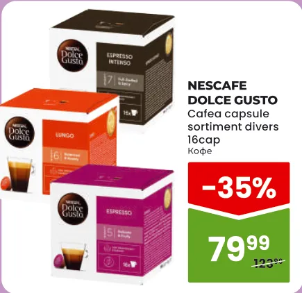 Кофе в капсулах NESCAFÉ DOLCE GUSTO в ассортименте, 16 капсул