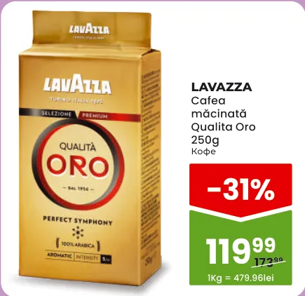 Cafea măcinată LAVAZZA Qualita Oro, 250 g
