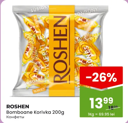 Bomboane ROSHEN Korivka, 200 g