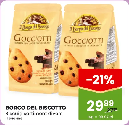 Borgo del Biscotto Biscuiți în sortiment, 300 g