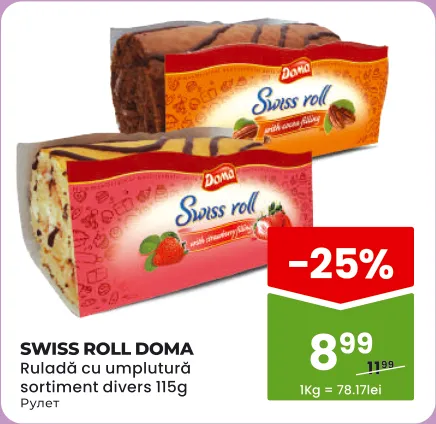 Doma Swiss Roll — Рулет с начинкой в ассортименте, 115 г