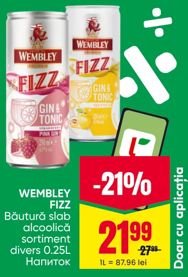 Wembley Fizz, băutură slab alcoolică, sortiment divers, 0,25 L