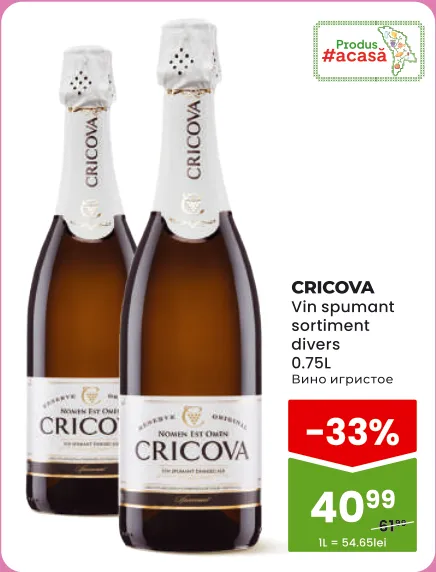 CRICOVA Vin spumant 0.75 L