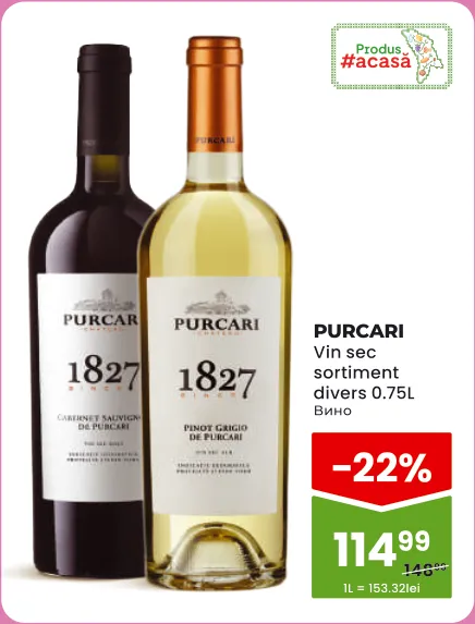 PURCARI Vin sec 0.75 L
