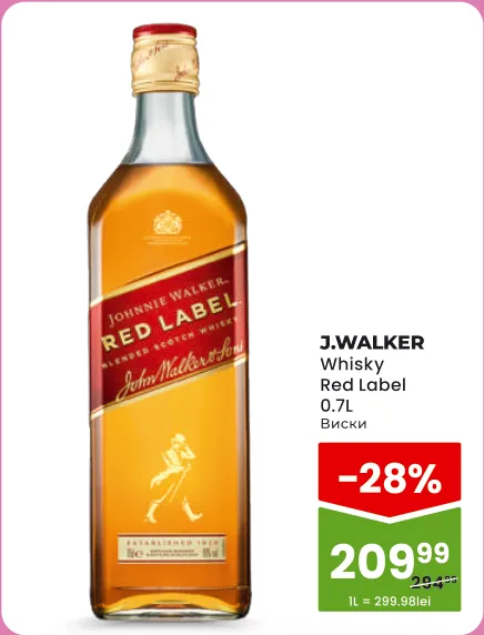 J.WALKER Виски Red Label 0.7 L