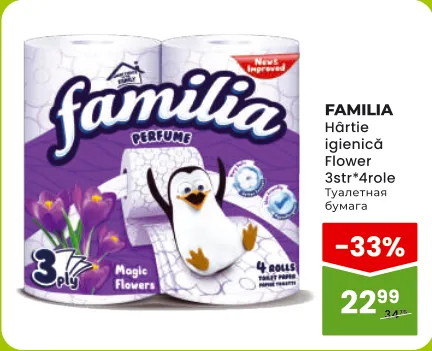 Familia hârtie igienică Flower, 4 role