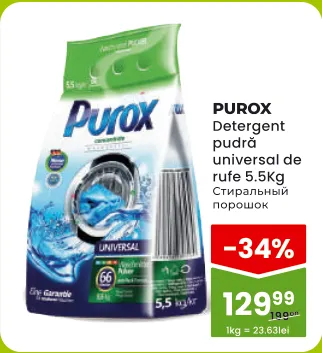Purox універсальний пральний порошок, 5.5 кг