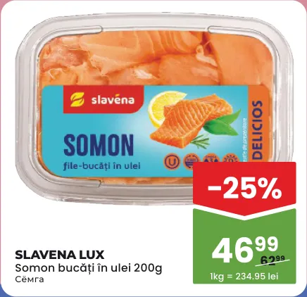 SLAVENA LUX Лосось кусочками в масле, 200 г