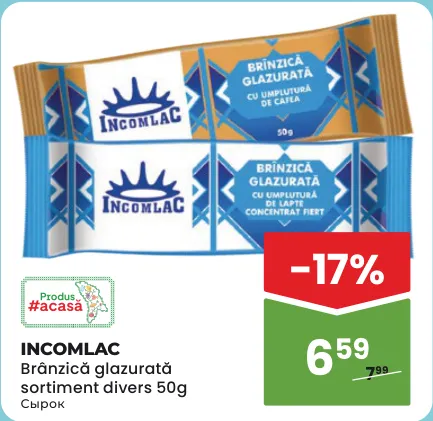 INCOMLAC Brânzică glazurată, 50 g