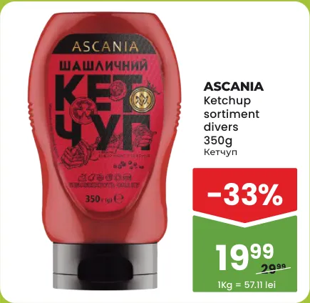 ASCANIA Ketchup în sortiment, 350 g