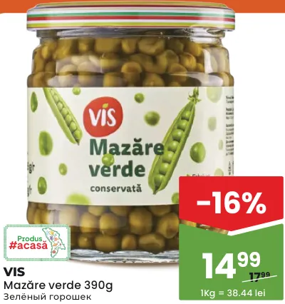 VIS Mazăre verde, 390 g