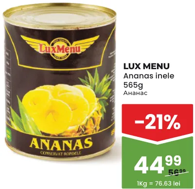 Lux Menu Ananas inele, 565 g