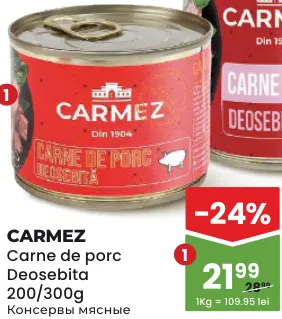 Carmez Carne de porc Deosebită, 200 g