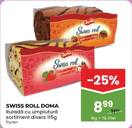 Swiss Roll Doma — ruladă cu umplutură, în sortiment, 115 g