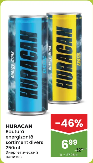 Băutură energizantă Huracan, sortiment divers, 250 ml