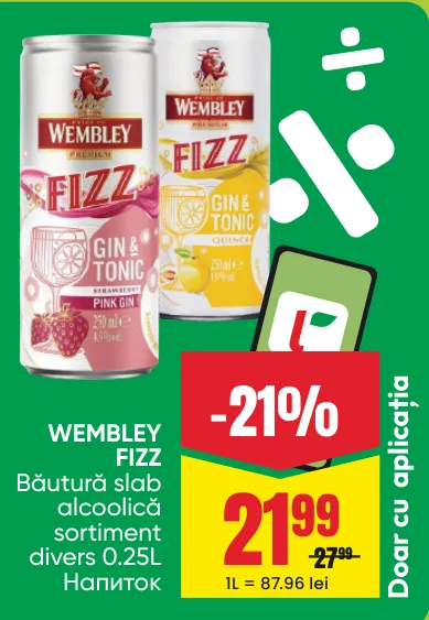 Băutură slab alcoolică WEMBLEY FIZZ, sortiment divers, 0,25 L