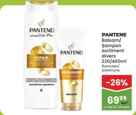 Pantene Balsam/șampon, 220/400 ml
