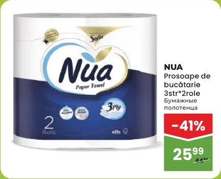 Nua Prosoape de bucătărie, 3 straturi × 2 role