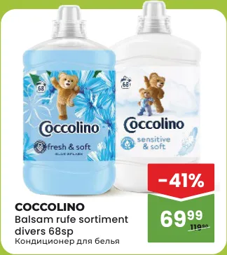 Coccolino Balsam de rufe, 68 spălări