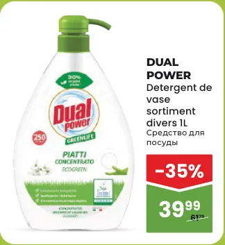 Dual Power Detergent de vase, 1 l