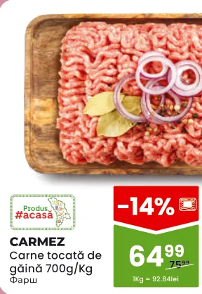 CARMEZ Carne tocată de găină, 700 g