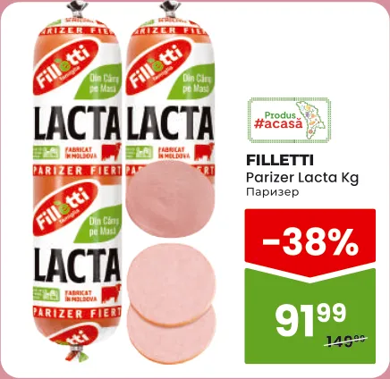 FILLETTI Parizer Lacta, 1 kg