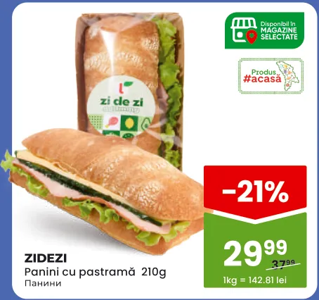 ZIDEZI Паніні з пастрамою, 210 г