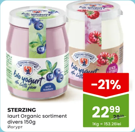 STERZING Iaurt Organic sortiment divers, 150 g