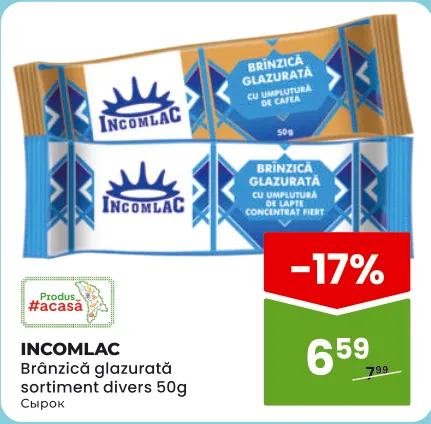 INCOMLAC Brânzică glazurată sortiment divers, 50 g