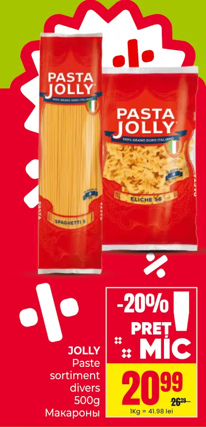 Paste JOLLY în sortiment, 500 g