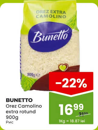 Orez Camolino extra rotund BUNETTO, 900 g