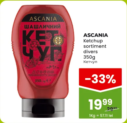 Ketchup ASCANIA în sortiment, 350 g