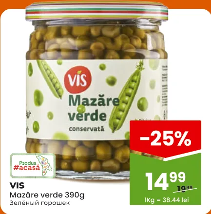 Mazăre verde VIS, 390 g
