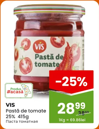 Томатна паста VIS 25%, 415 г