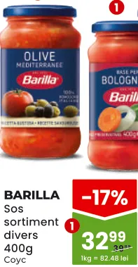 Соус Barilla в асортименті, 400 г