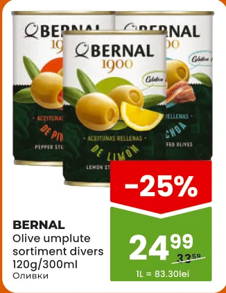 Оливки Bernal с начинкой в ассортименте, 120 г / 300 мл