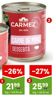 Свинина консервована Deosebită Carmez, 300 г