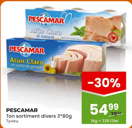 Тунець Pescamar в асортименті, 3 × 80 г