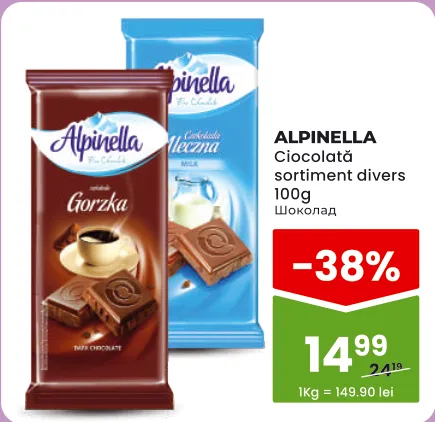 Ciocolată ALPINELLA în sortiment, 100 g