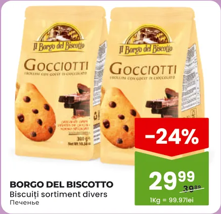 BORGO DEL BISCOTTO Biscuiți, 300 g
