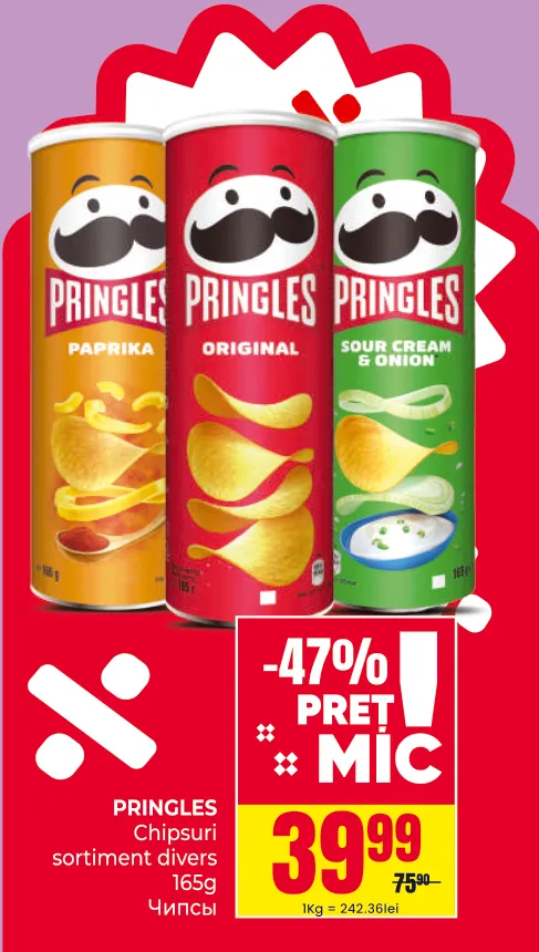 PRINGLES Chipsuri, 165 g
