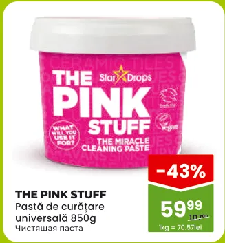 THE PINK STUFF Универсальная чистящая паста, 850 г