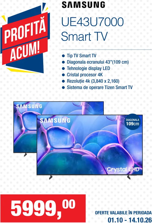Телевізор Samsung UE43U7000 Smart TV