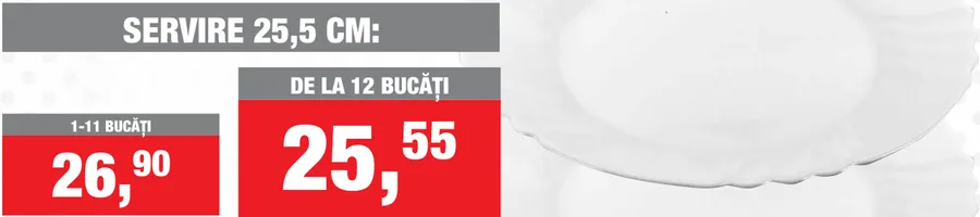 Bormioli Rocco PRIMA Сервірувальна тарілка 25,5 см