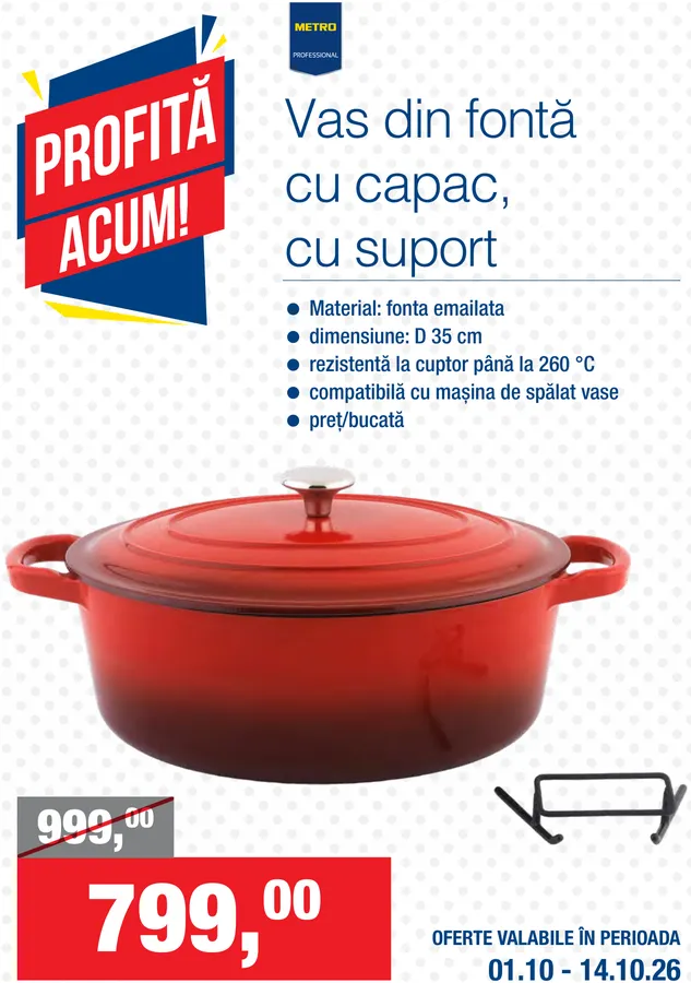 METRO Professional чугунная кастрюля с крышкой и подставкой