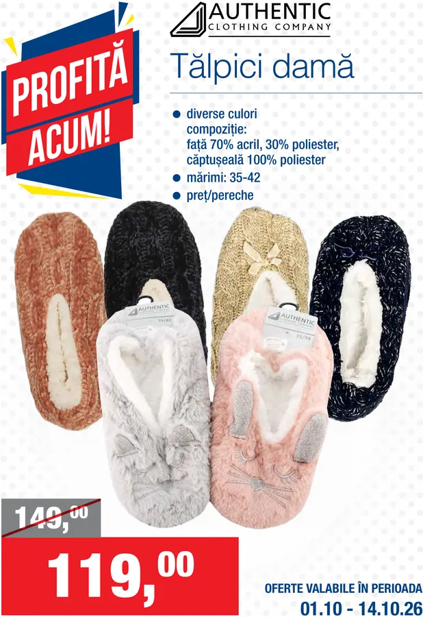 AUTHENTIC Tălpici damă